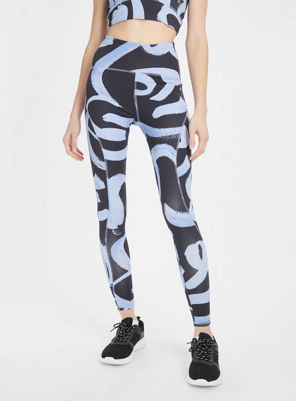 Sainsburys sports leggings sale